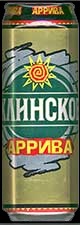 moscowregcan